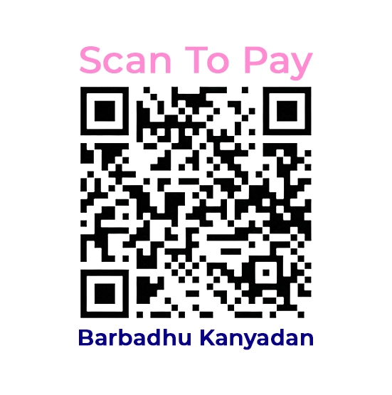 Barbadhu Kanyadan QR Code